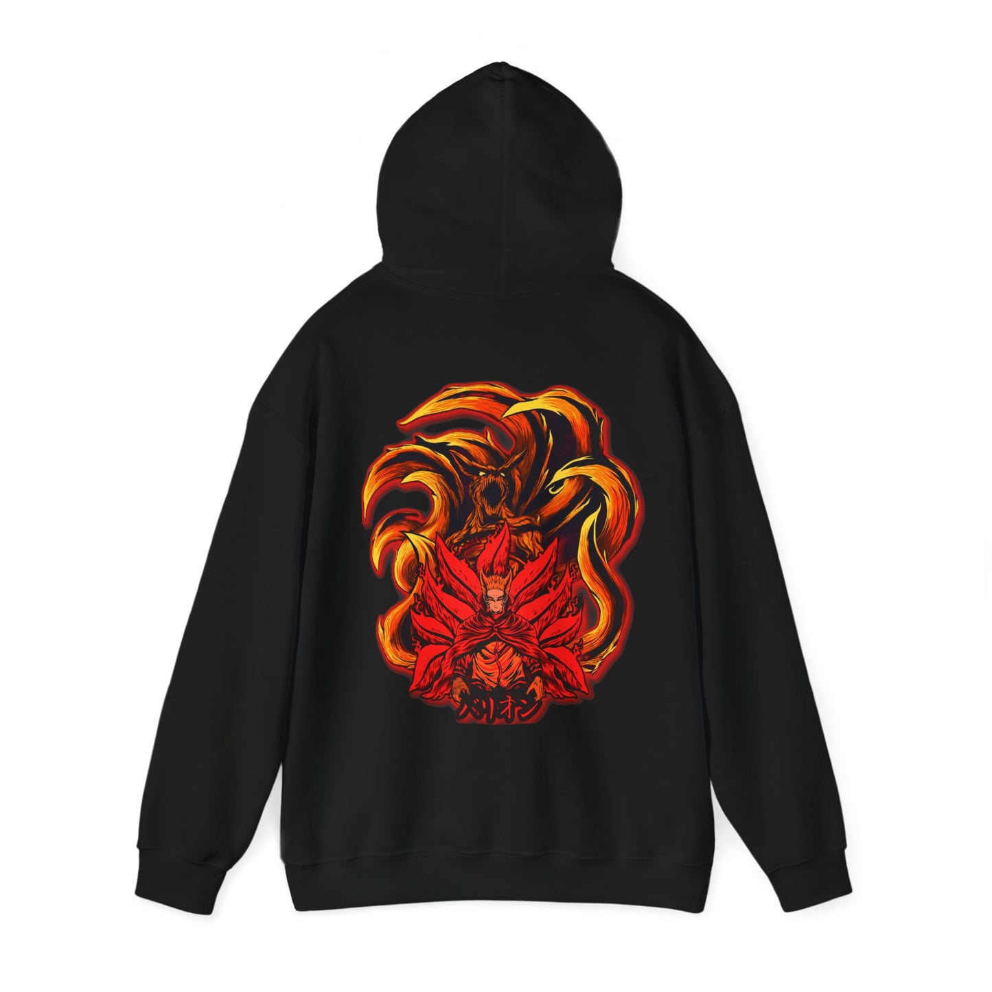 Hoodie “Naruto Uzumaki - Naruto”