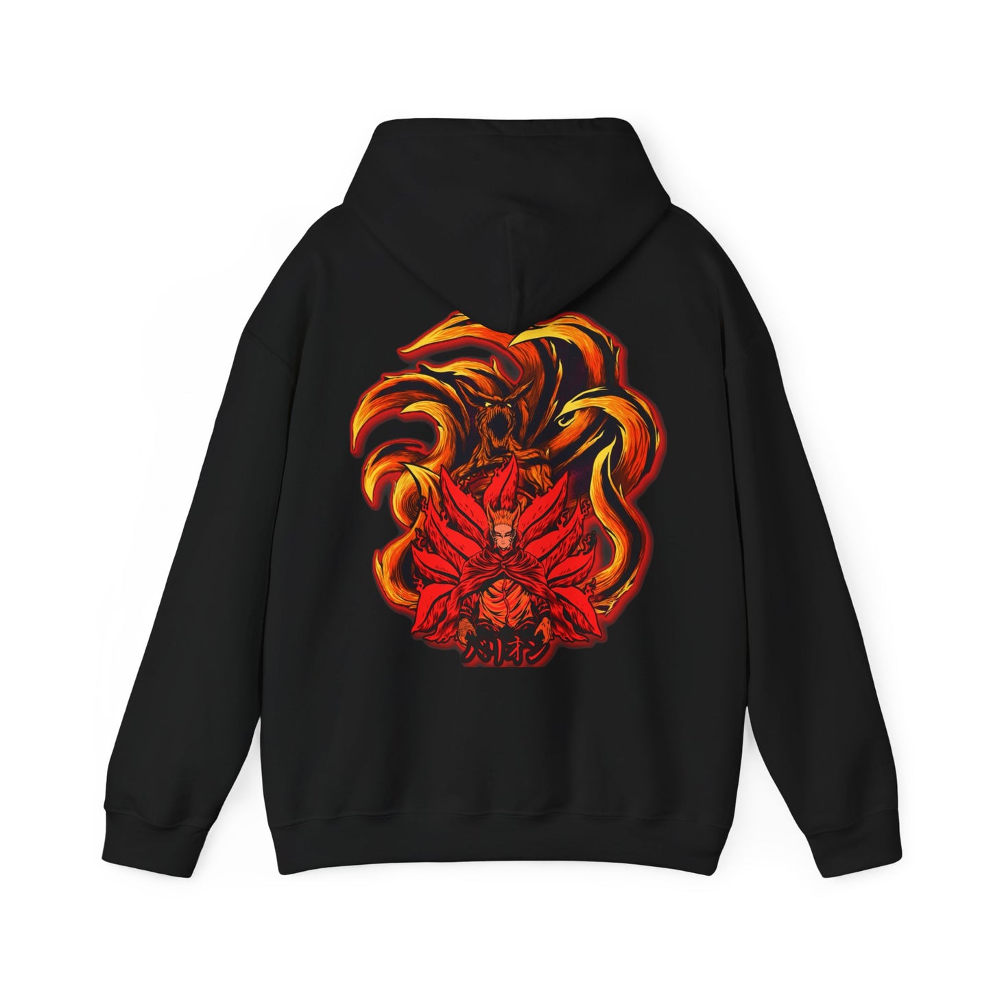 Hoodie “Naruto Uzumaki - Naruto”