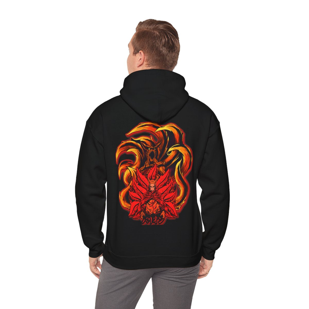 Hoodie “Naruto Uzumaki - Naruto”