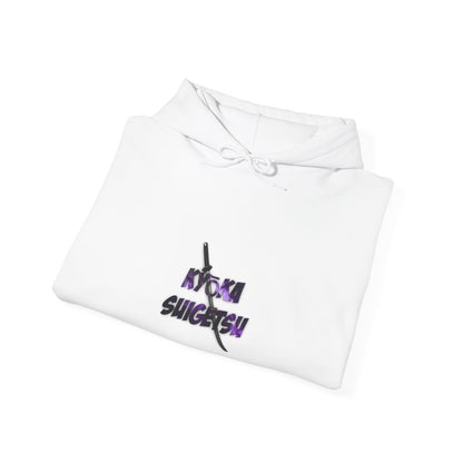 Hoodie “Aizen Sōsuke - Bleach”