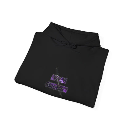 Hoodie “Aizen Sōsuke - Bleach”